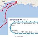 화순항종합관리센터 이미지