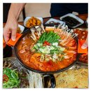 통삼국김치찌개 직산점 천안김치찌개맛집 여기가 핫한 맛집