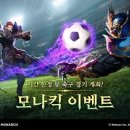 뮤 이미지