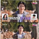 솔로커피