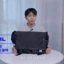 에스에스알엘