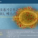 대명3동 주민센터 이미지