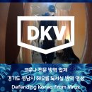 해오름독서실 이미지