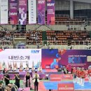 조이태권도 - 남양주시 해밀예당1로 79-1 | 조이태권도
