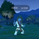 프랭크버거 도화점 | [2월 4주~3월 1주 일상] 세종/대전/공주 카페 탐방, 계속 먹고 피크민, 포켓몬고하는 일상 🚘☕️