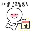 달마식당 네이버블로그