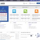 달리실업