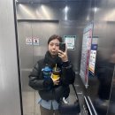 사랑니발치 D- n일전 매일이 마지막 만찬인 것처럼[비정상수빈-마지막만찬 편]