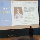 상대방을 지극정성으로 대하면[펌] 이미지