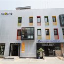 홍파랑 북카페 이미지