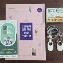 군산시치매안심센터 이미지