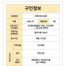 케이씨씨오토㈜ 이미지