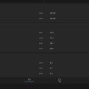 스마트폰 영상편집 이미지