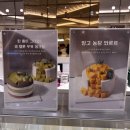 동구꽃백화점 | 대구 케이크 맛집 시즈니크 신세계백화점 대구점 망고케이크 구매후기