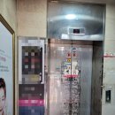 건널목약국 이미지