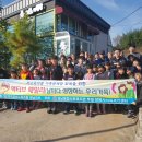 사회복지센터