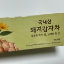 대한다업(주) - 성남시 중원구 | 대한다업(주)
