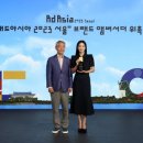 애드퀸