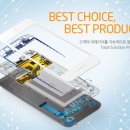 연성정보통신 네이버블로그