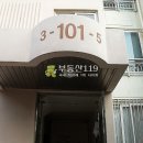 소촌로 이미지