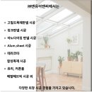 엔유호텔 | 고밀도목재 판넬로 완성하는 고급 공간