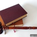 함께하는법률사무소 | 법률사무소 상담받고 느낀 점 공유할게요 법률사무소 인평