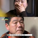 군단벽지 이미지