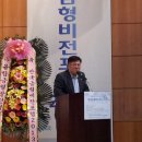 삼우축사 이미지