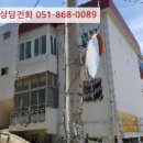 사하구 승학로71번길 이미지