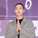 비와이유통