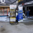 유카스에너지 이미지