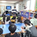 초등창의과학교실 이미지
