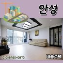 새동인약국 이미지