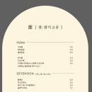 굴포천역 이미지