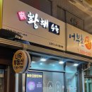 달구벌대로174길 이미지