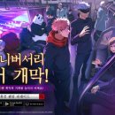 주식회사 소울푸드 이미지