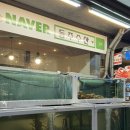 하대동243 이미지