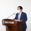 논현고잔동-7 이미지