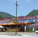 리치파크모텔 이미지