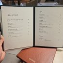 사담리 간이화장실(6번) | 압구정 중식 룸식당 보보식당 압구정점 동파육&amp;산라탕 솔직 후기