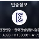 어설렘 이미지
