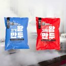 그리심컴퍼니