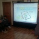 용화2리마을회관 이미지