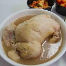 송빈가든 이미지