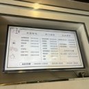 차 당구클럽 이미지
