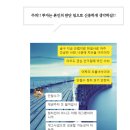 인컴존 이미지