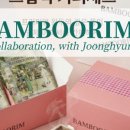 부림펜션 이미지