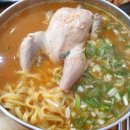 이가네바지락칼국수 이미지