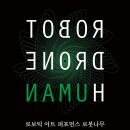 (주)디피아이 이미지