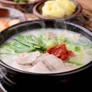도깨비돼지국밥 쇼핑하우